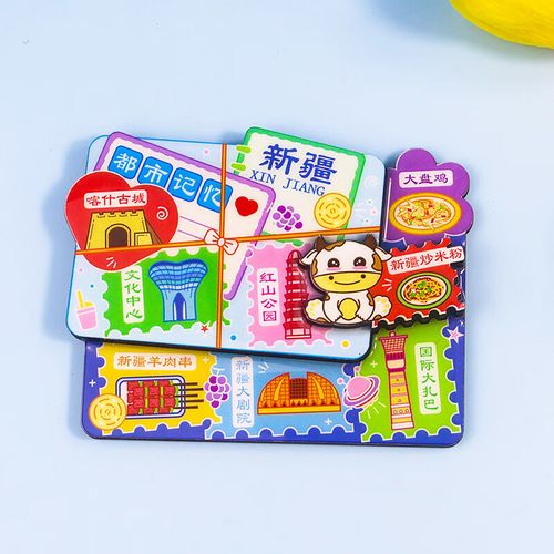 毕柯舒新疆木质冰箱贴 承载城市记忆的文创精品